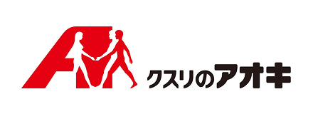 クスリのアオキの公式サイトを見る