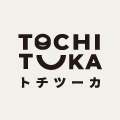 トチツーカ公式サイトを見る